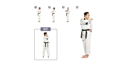 img_taekwondoskill_img11_06