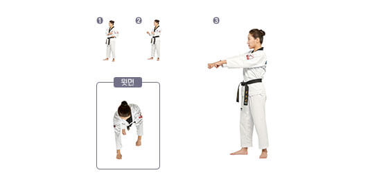 img_taekwondoskill_img11_10